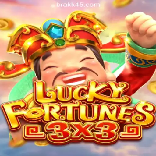 LUCKYFORTUNES3x3: Revolutionizing Online Slots